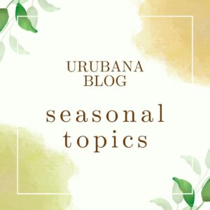【seasonal topics】いよいよ夏本番！紫外線対策