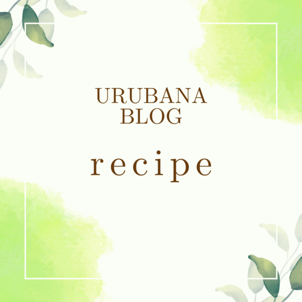【recipe】ビデンスアレンジレシピ～とうもろこしごはん～