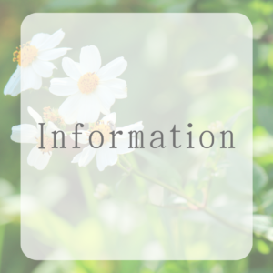 【information】機能性表示食品の改定について